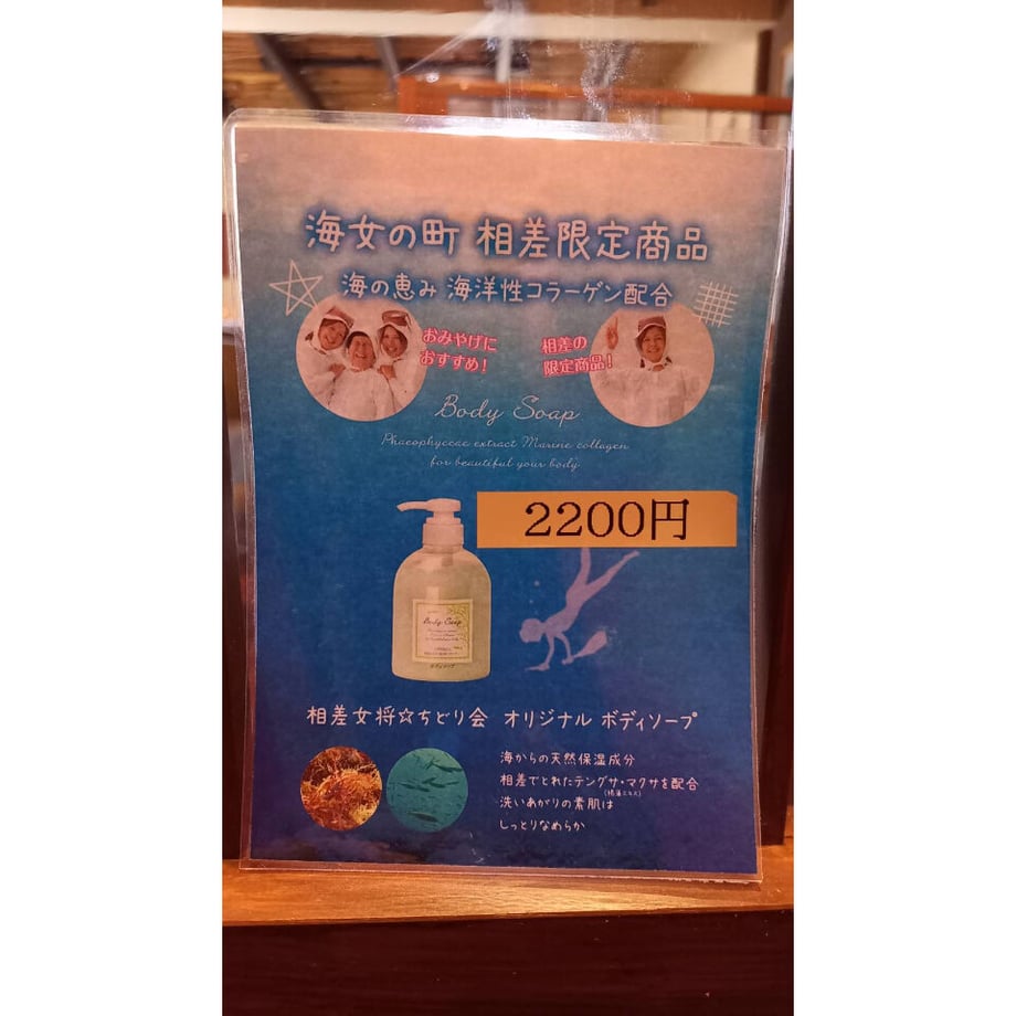 6017e6516e84d52b39c301a8