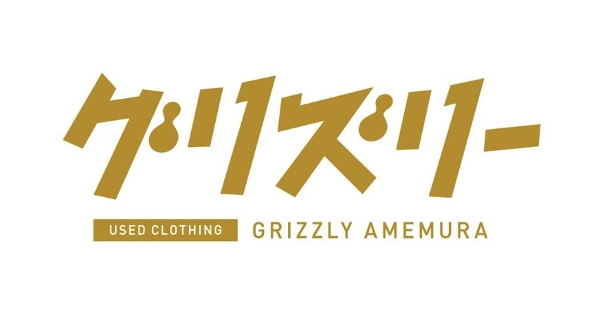 GRIZZLY_online