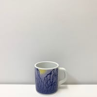Year Mug 2014