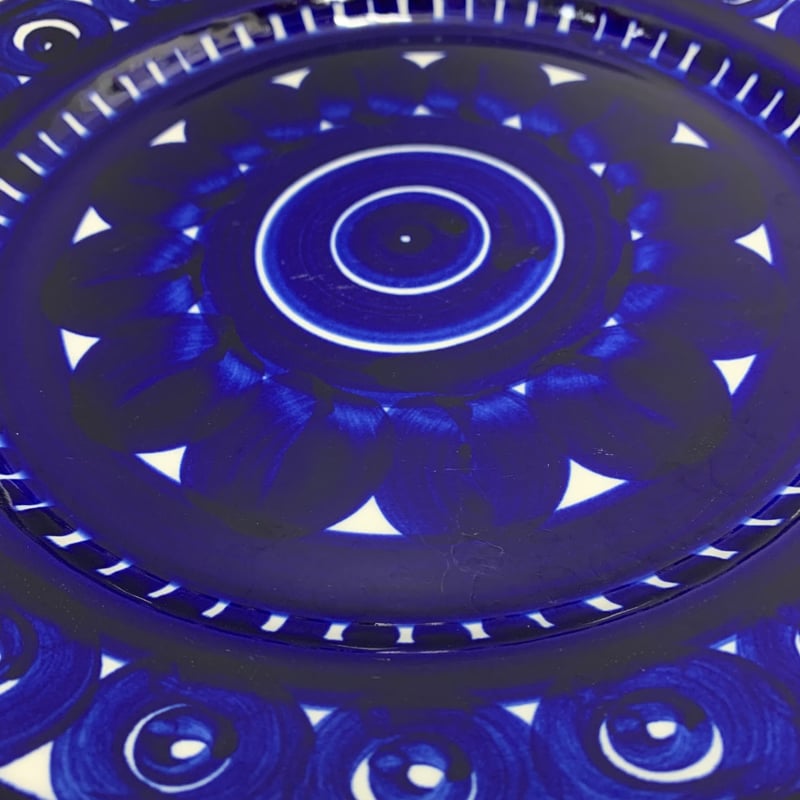 Arabia Valencia 33cm Plate | Wickie_Store