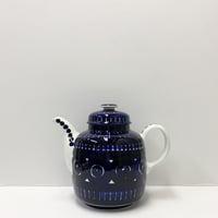 Arabia Valencia 33cm Plate | Wickie_Store