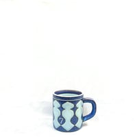 Year Mug 1967