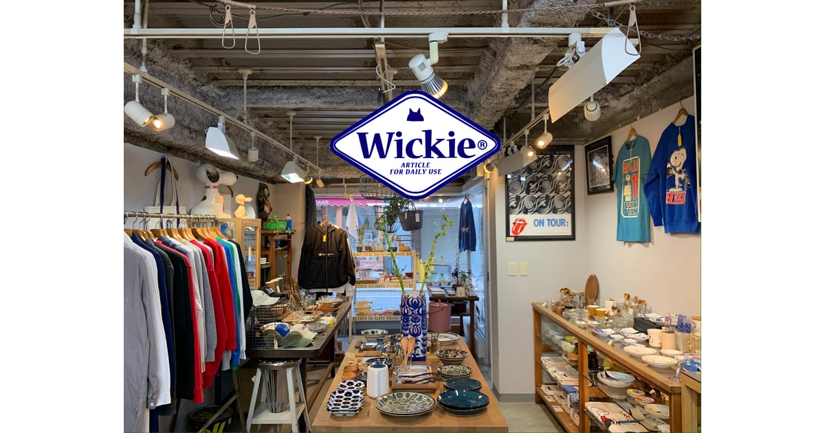 Wickie_Store