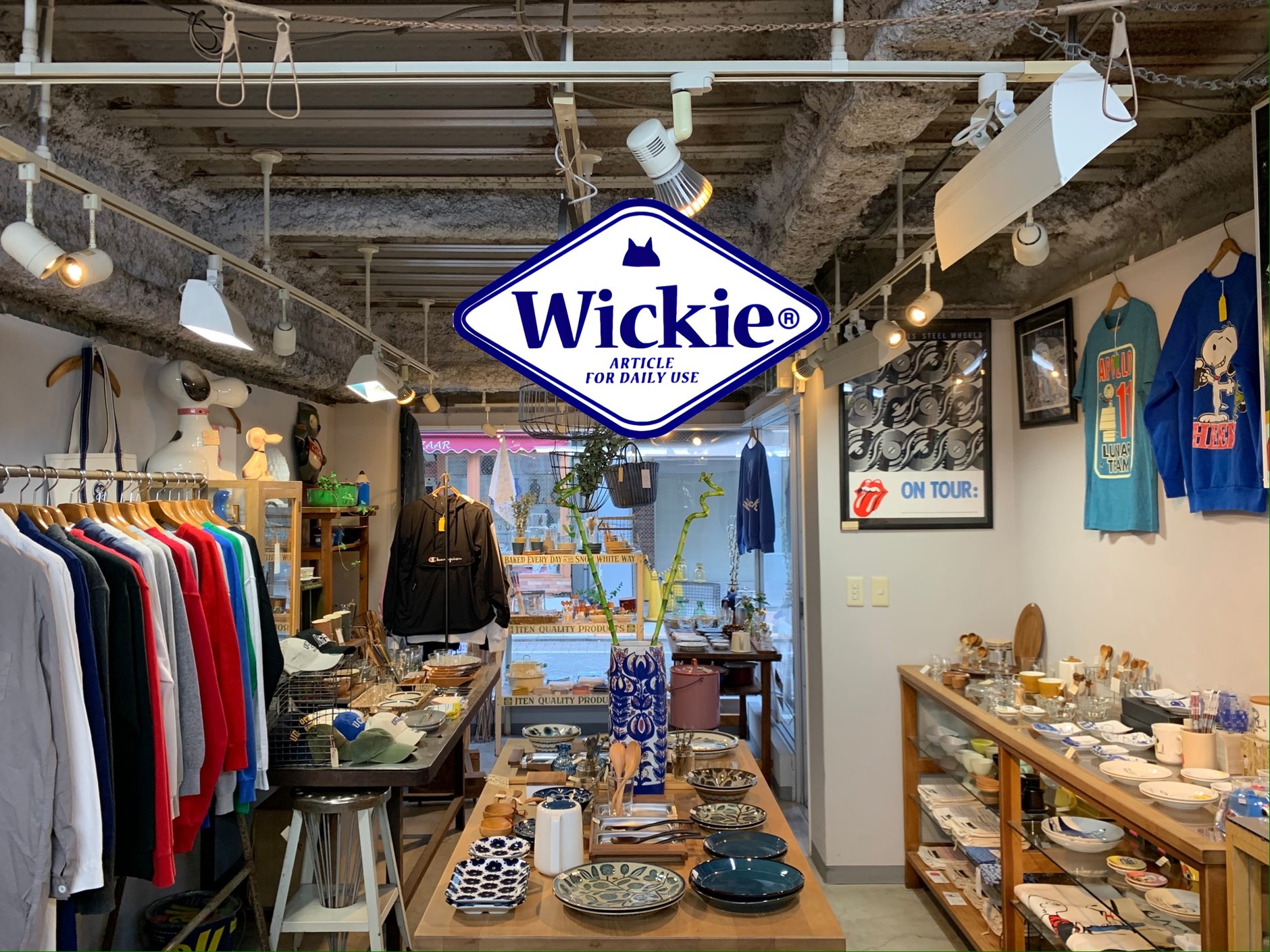 Wickie_Store