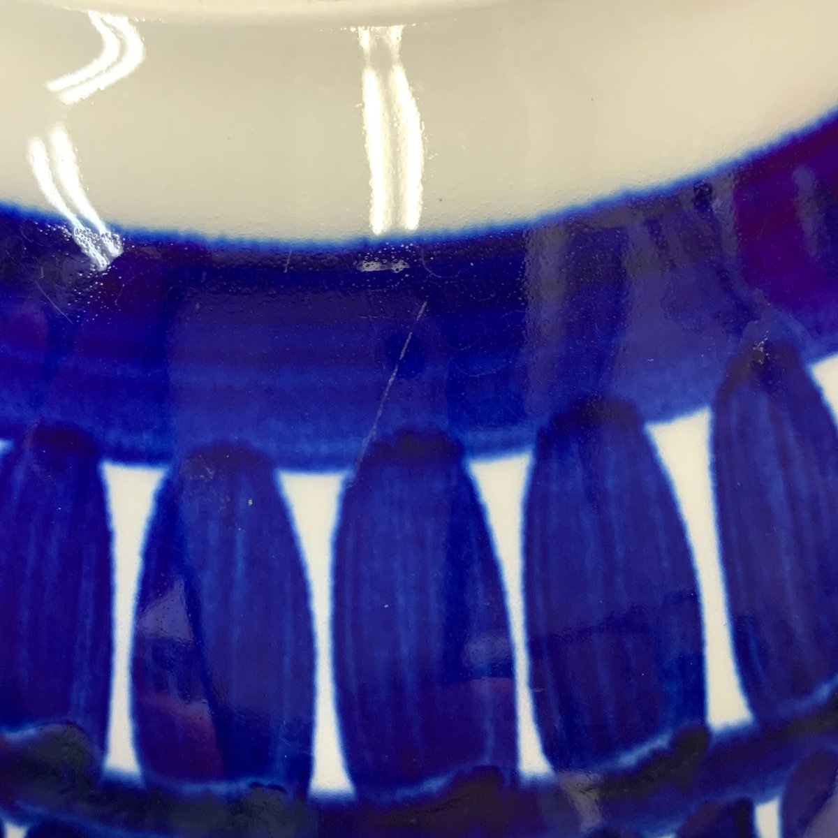 Arabia Valencia 17.5cm Bowl | Wickie_Store