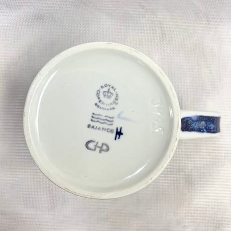 Year Mug 1973