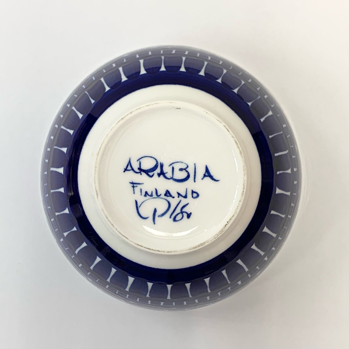 Arabia Valencia 17.5cm Bowl | Wickie_Store