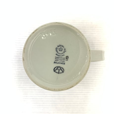 Year Mug 1976