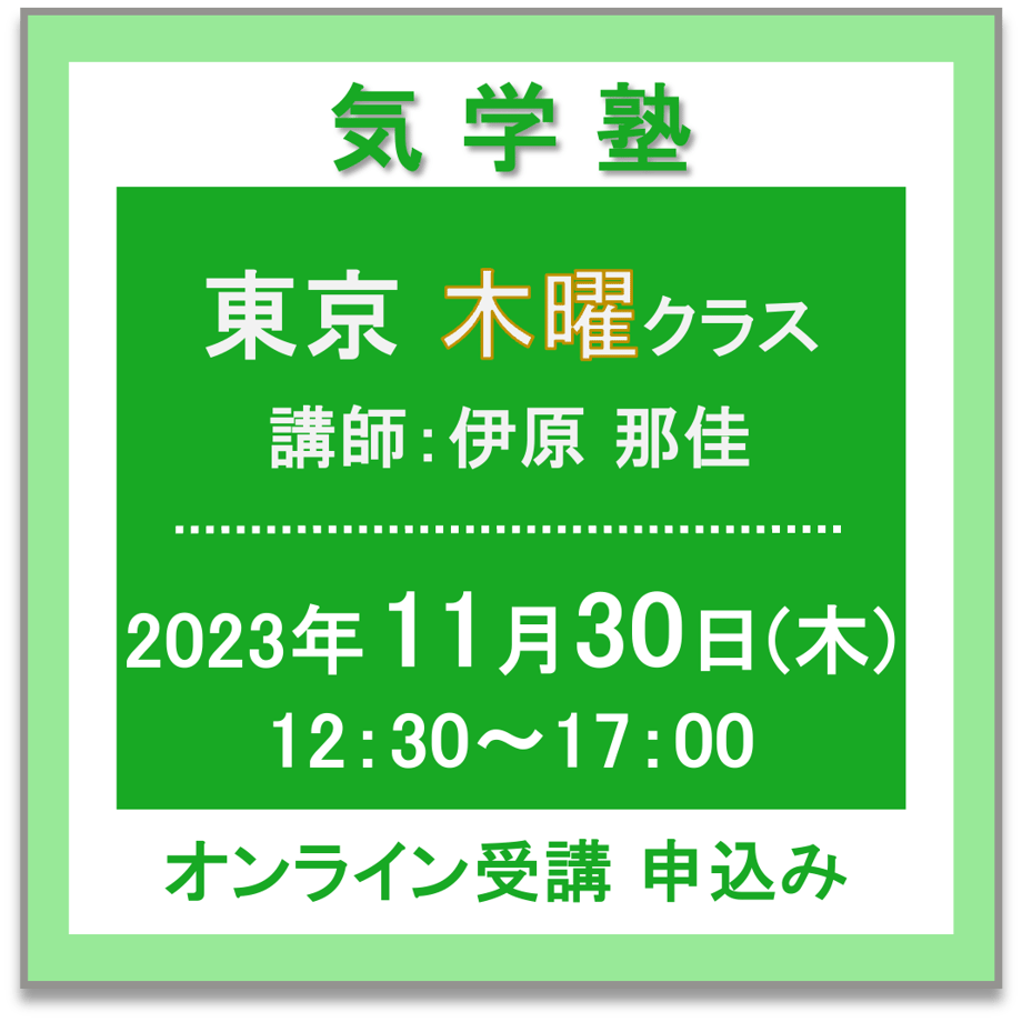 653fa34b3938920032d6ca59