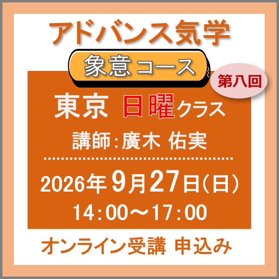 6aa26031c027513a9853f876