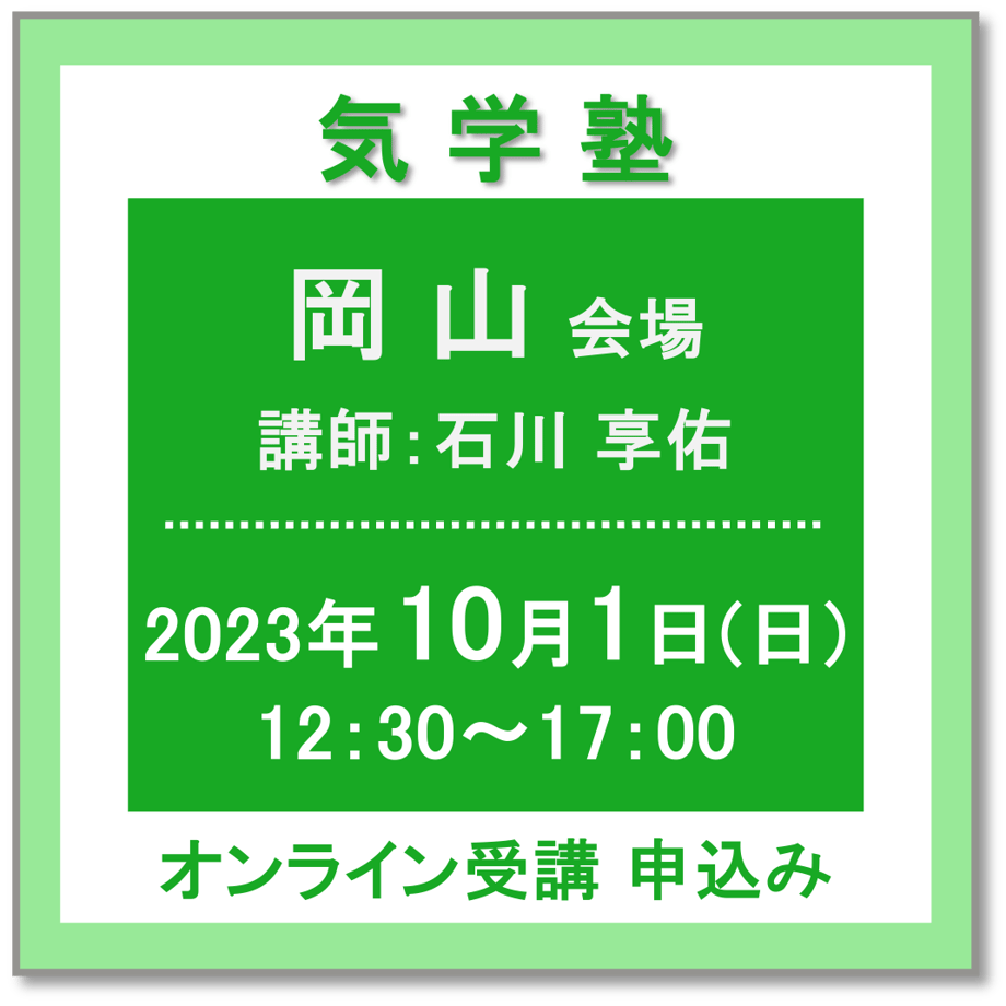 64f57fa0622042002d547e9a