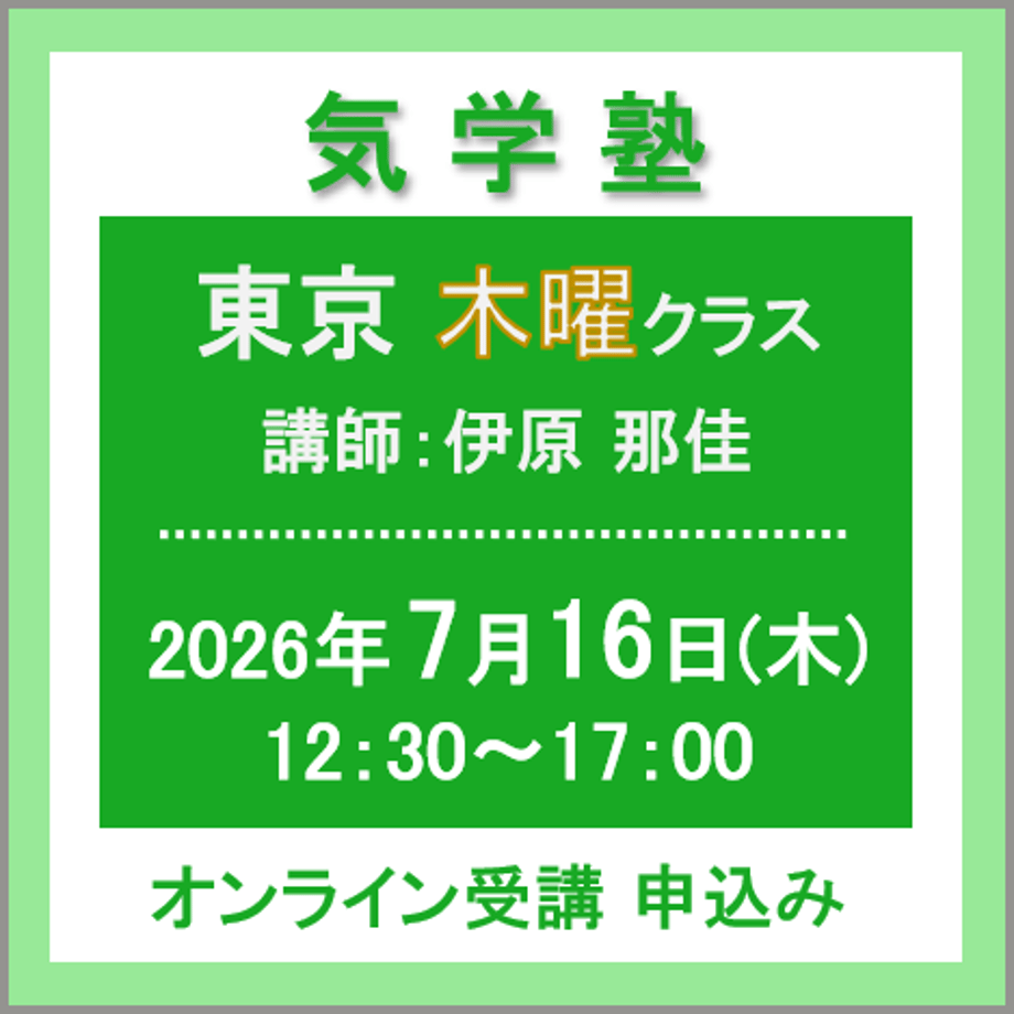 6a2fa142b0a30225988338aa