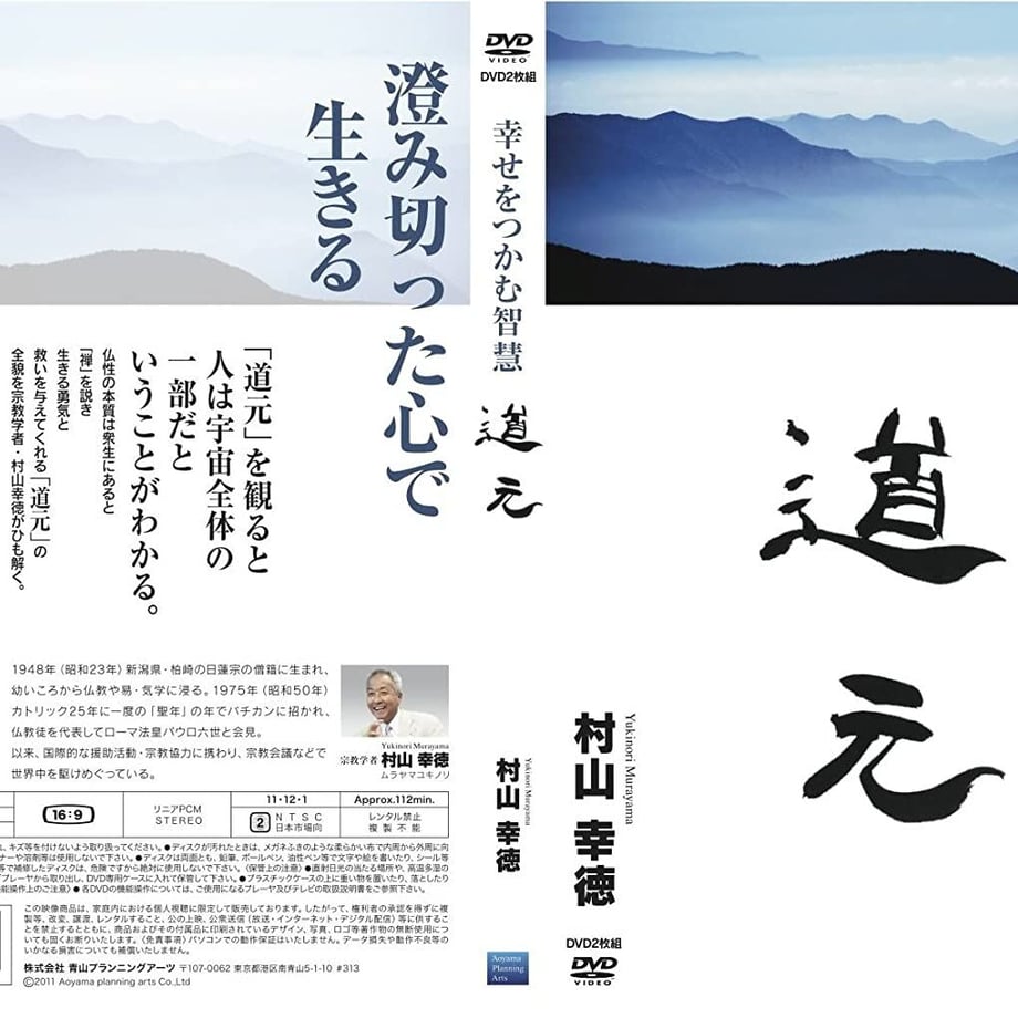 60d9709a223ead1f4e1141f8