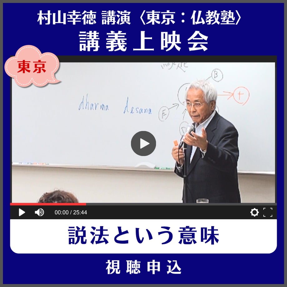69c509366e44955e7ed07d5d