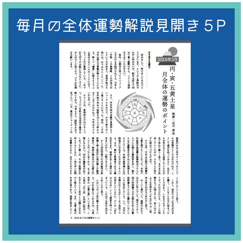 6a3c9bf852cef91569843d95