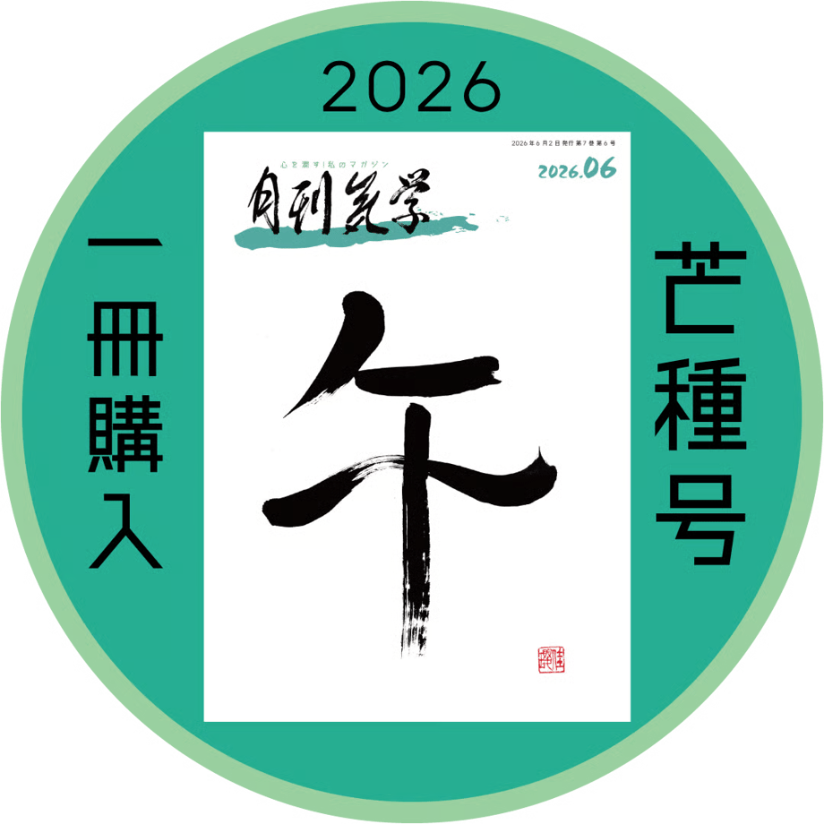 6a127aa599fec2048a1c35a9