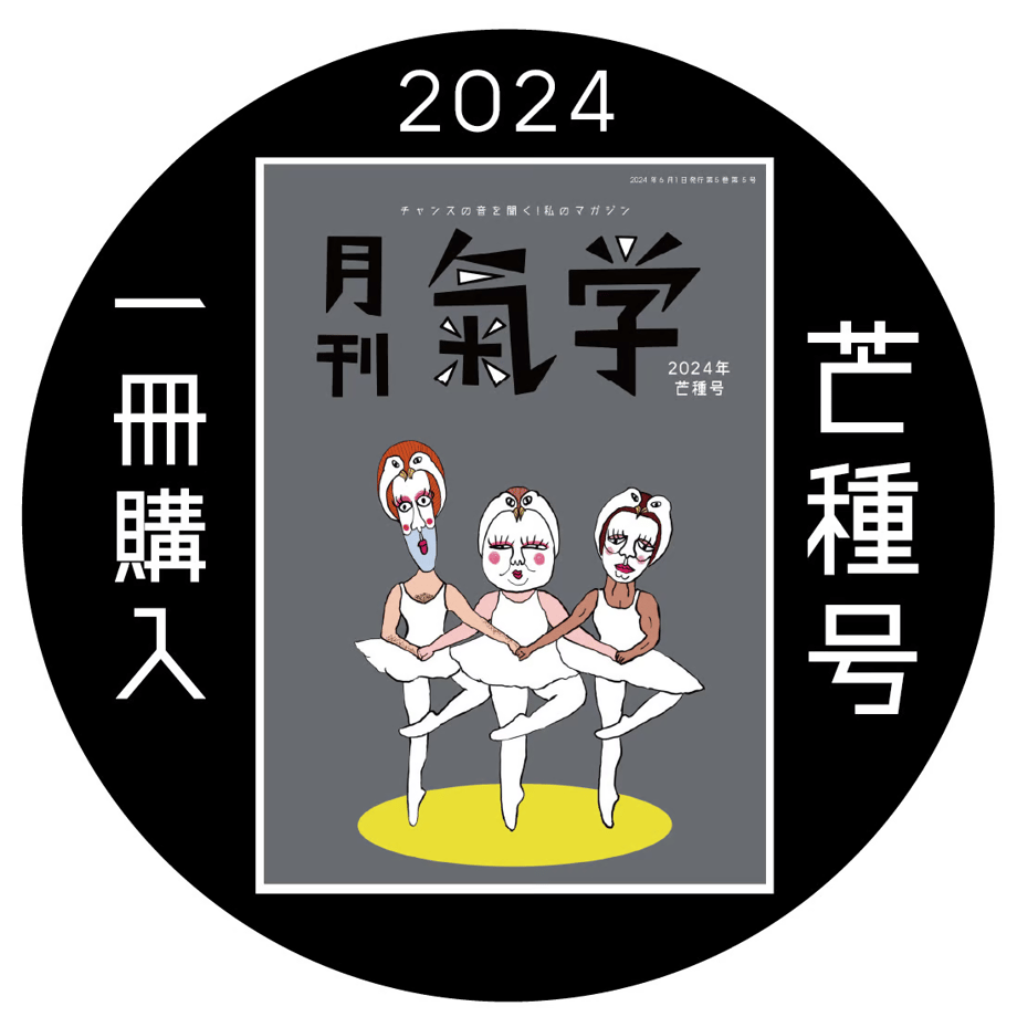 6651c7634f4ab61a277a1bf9
