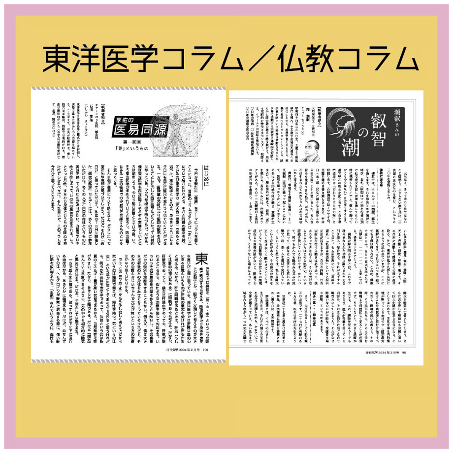 69a3affb2440d445a026f8d4