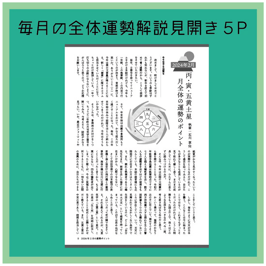6a127aa599fec2048a1c35a9