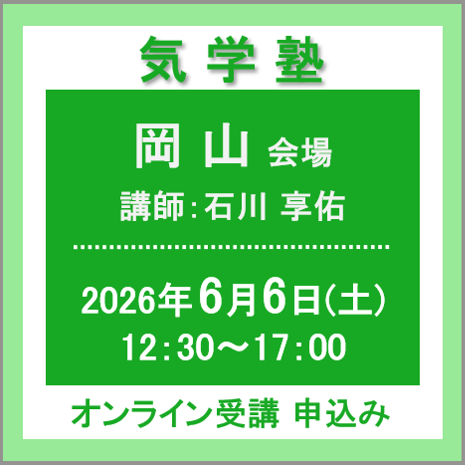 6a2286e7d90e5400429e0d0a