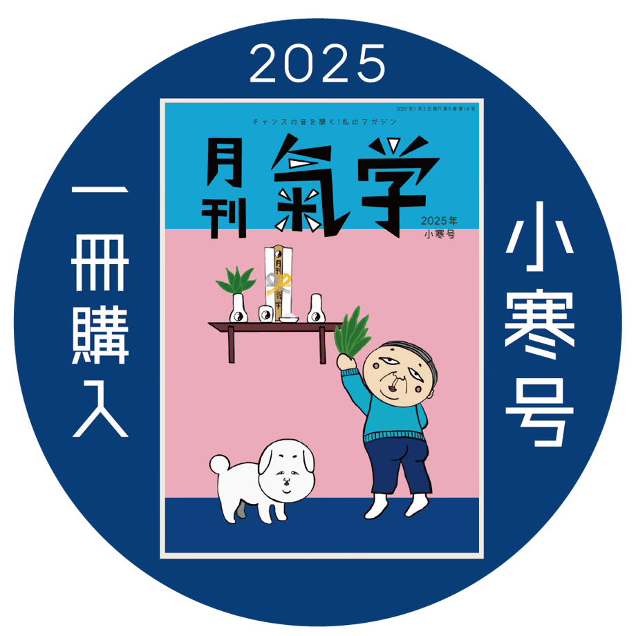 676b726c60a81b022821e781