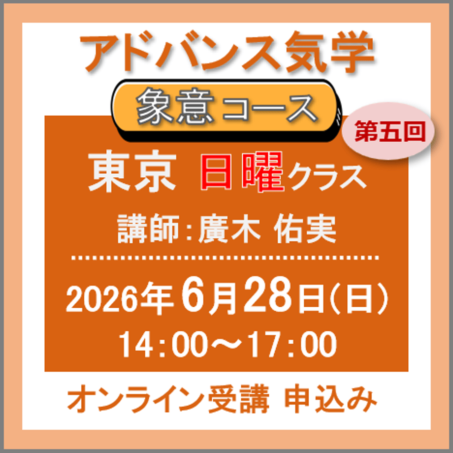 6a12be2629bb80f714644bd4