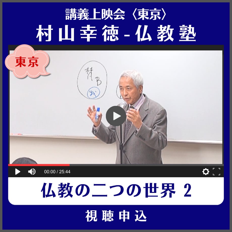 6a421d918711460cb24d03e2
