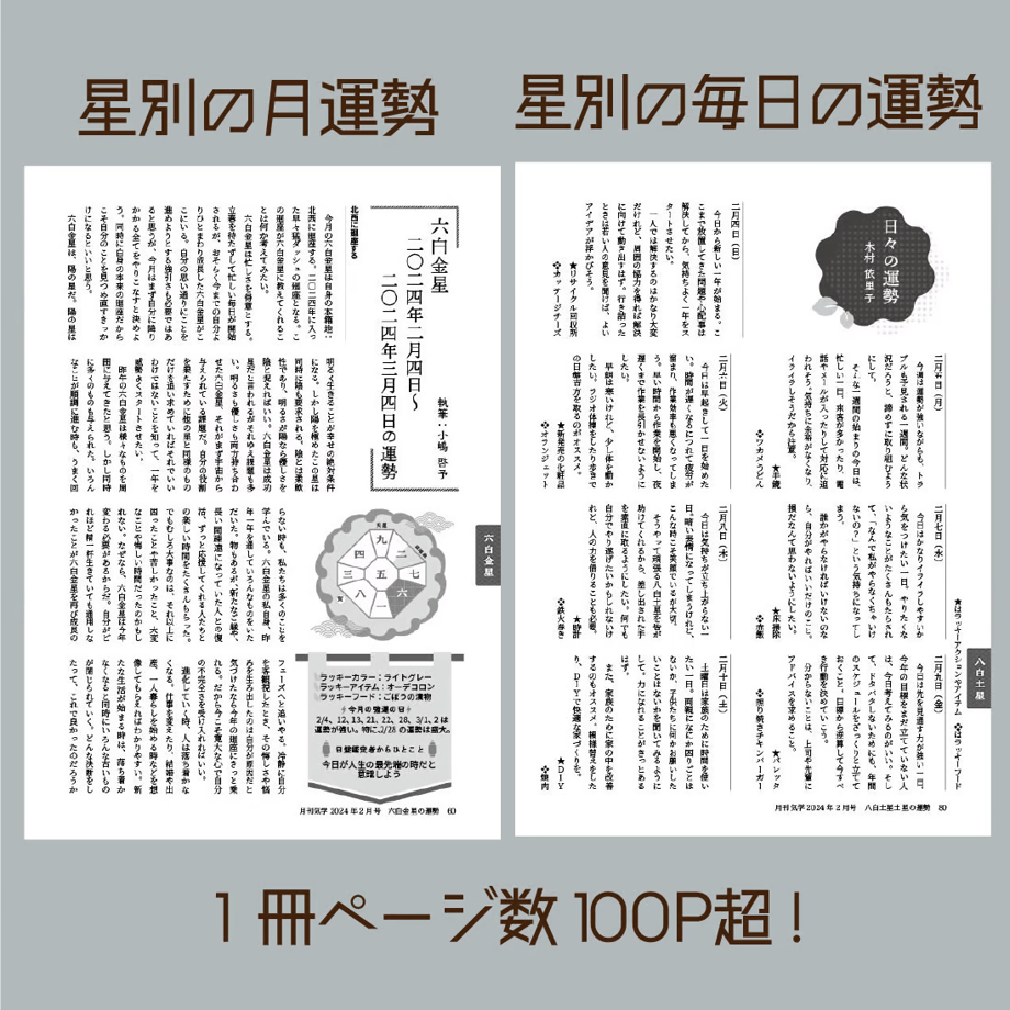 66f6488a444fad085b98a137