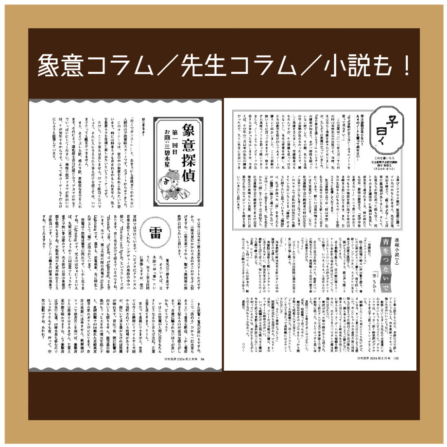 6791eecd5793b5022b4dbd10