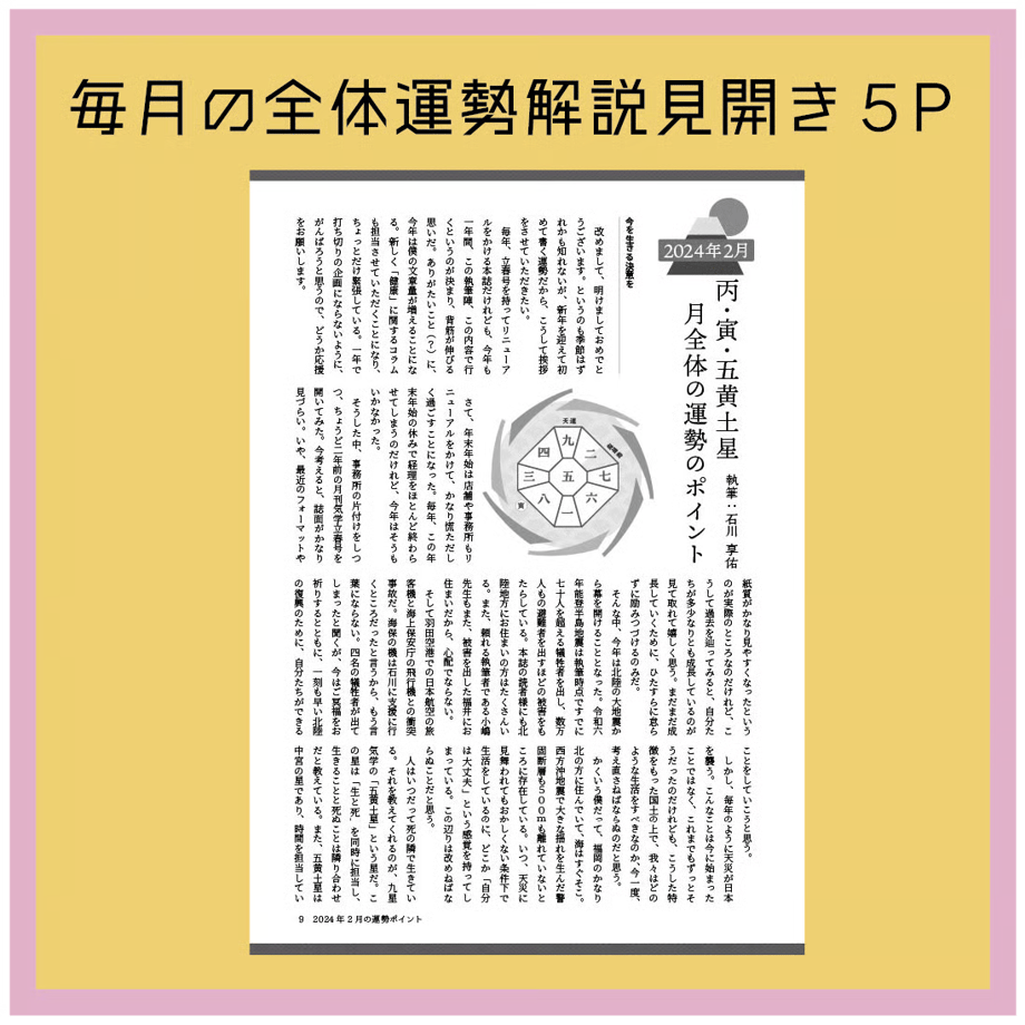 69a3affb2440d445a026f8d4