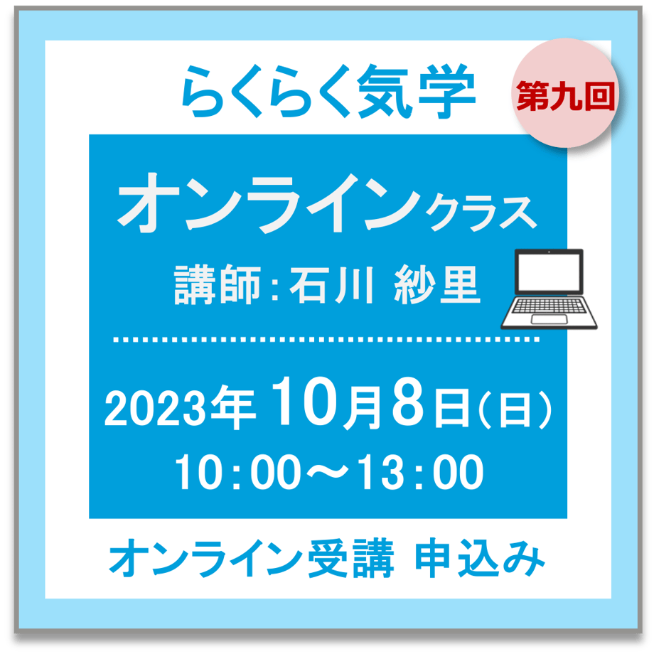 6503cf25f09fa0002ab8fd4f