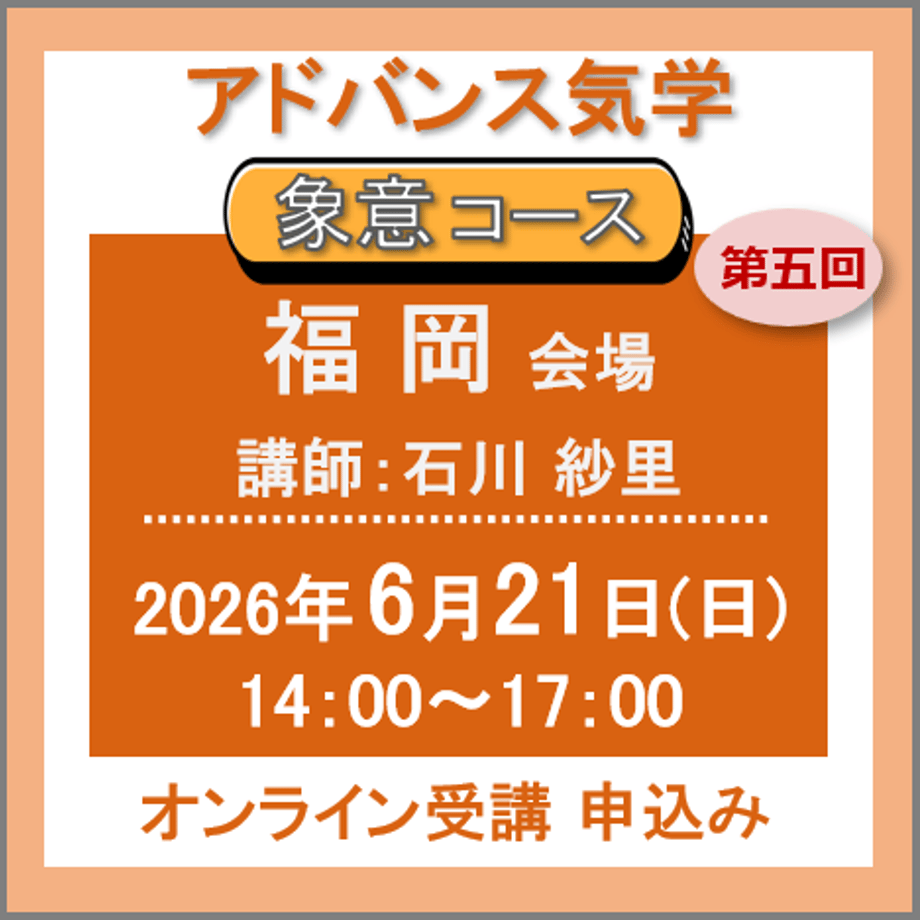 6a12bb0029bb80e68b644b86