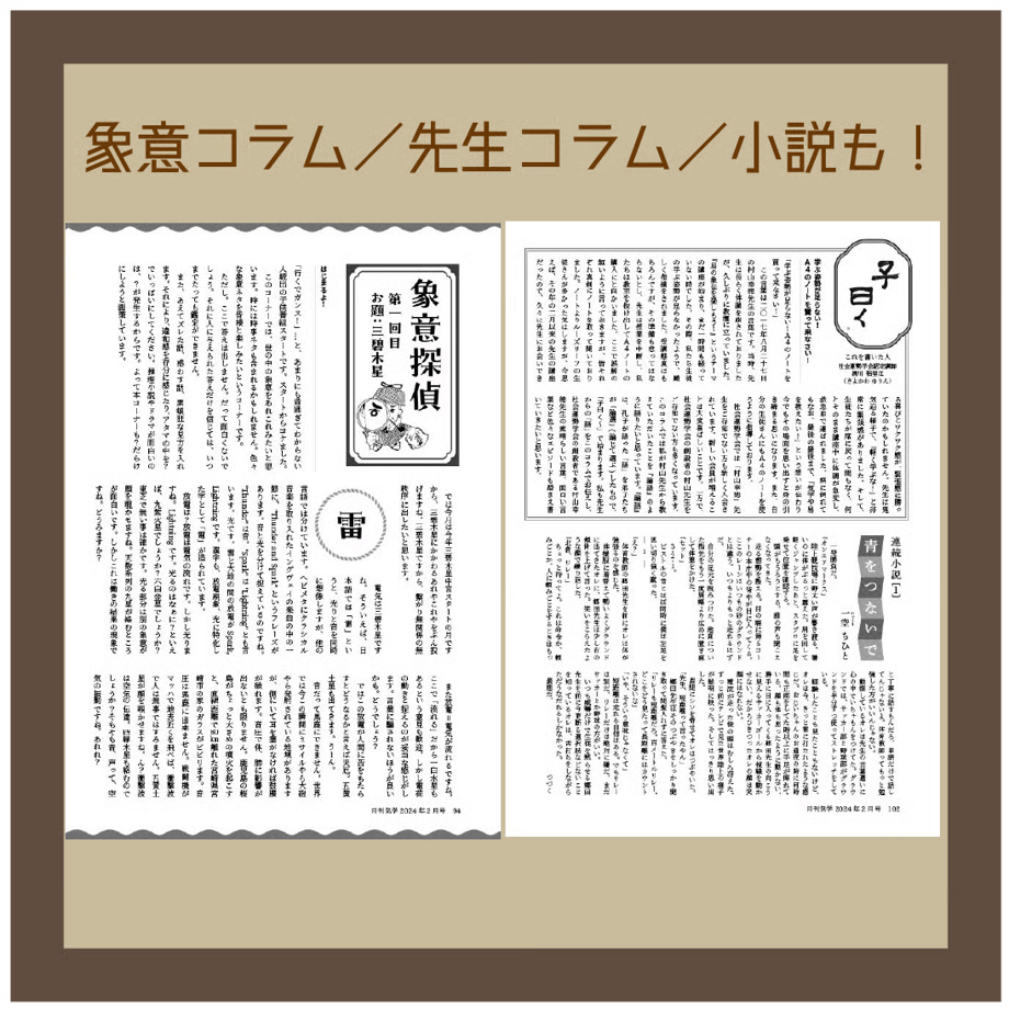 68fca8d45b4cc5edf1c85c93