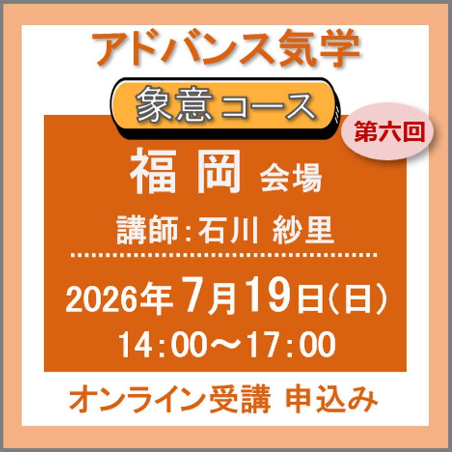 6a3b863913b9030645c57e58