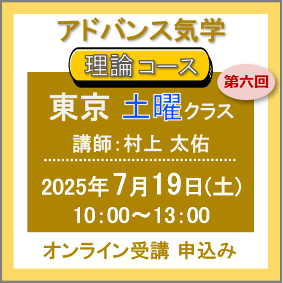 684e854df5e1407a054ec5c6
