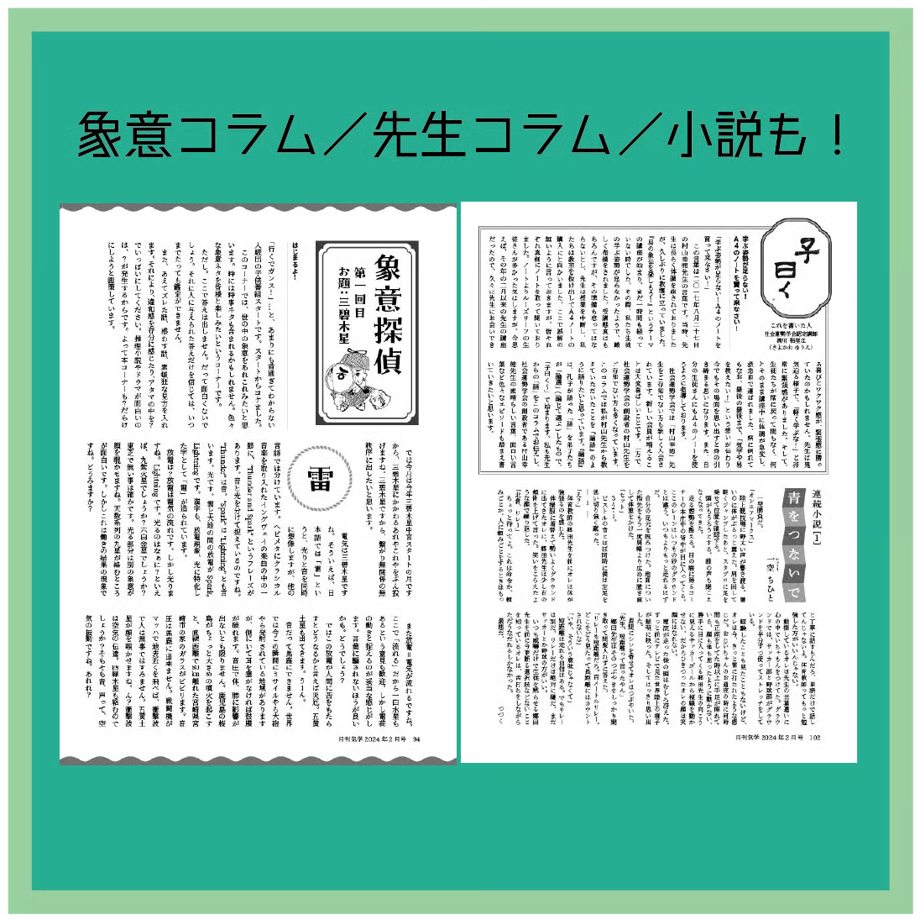 6a127aa599fec2048a1c35a9