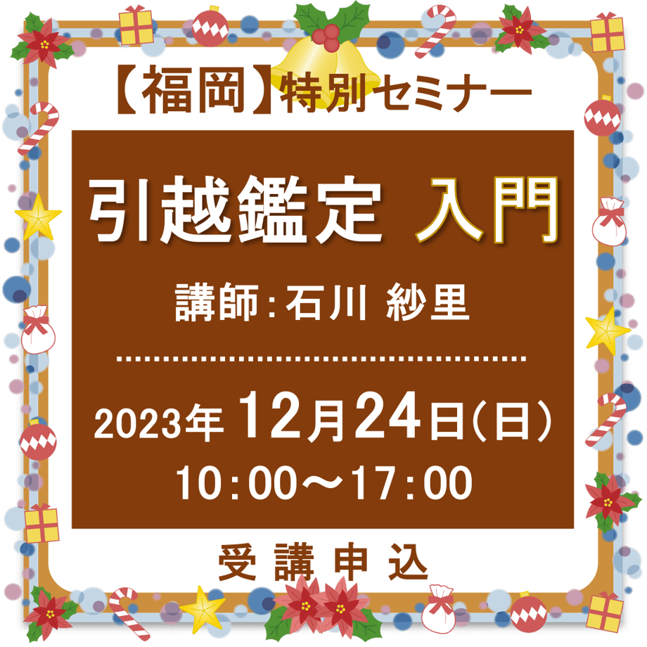 6544e0cd7b8f0303344ac1f2