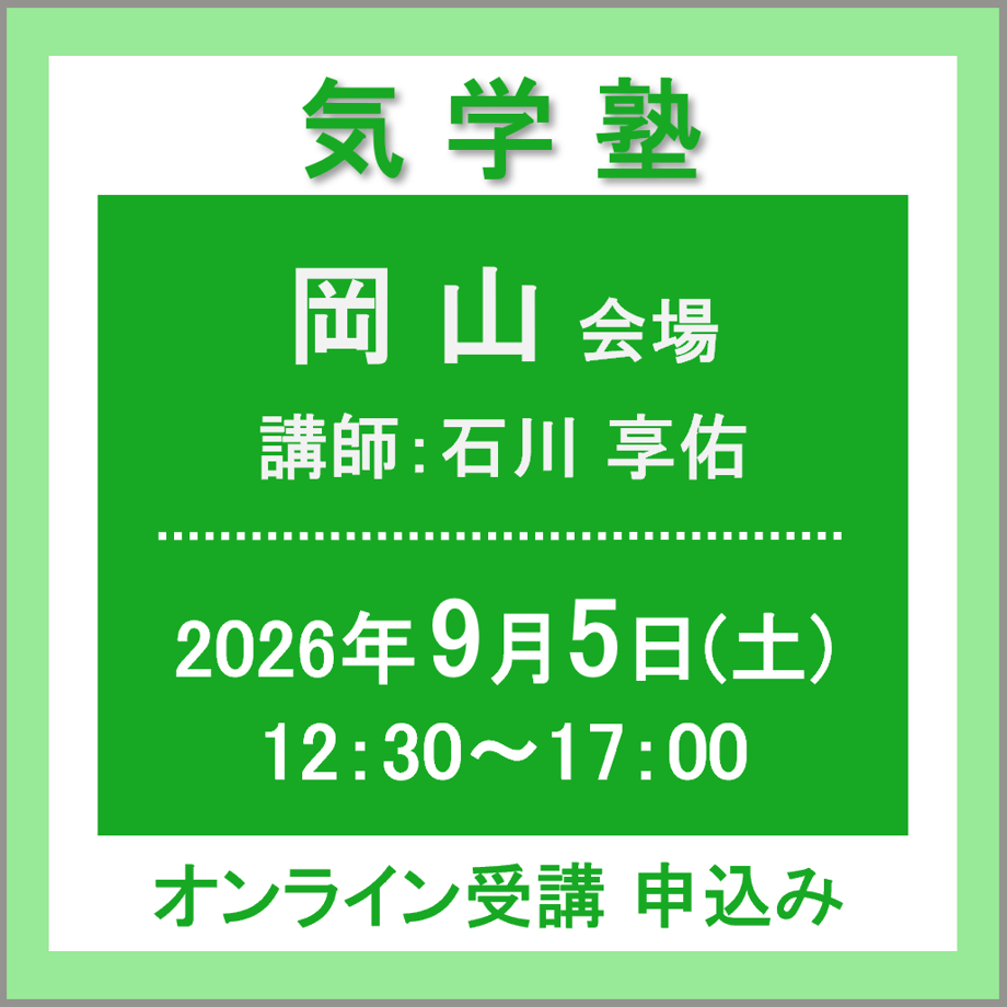 6a7aa93d6d097b5630cadbfa