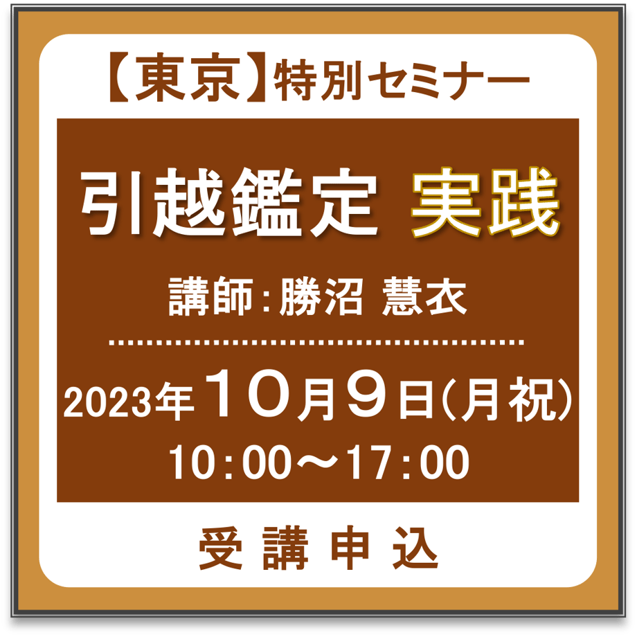 64c23c95418fdf0049935bef