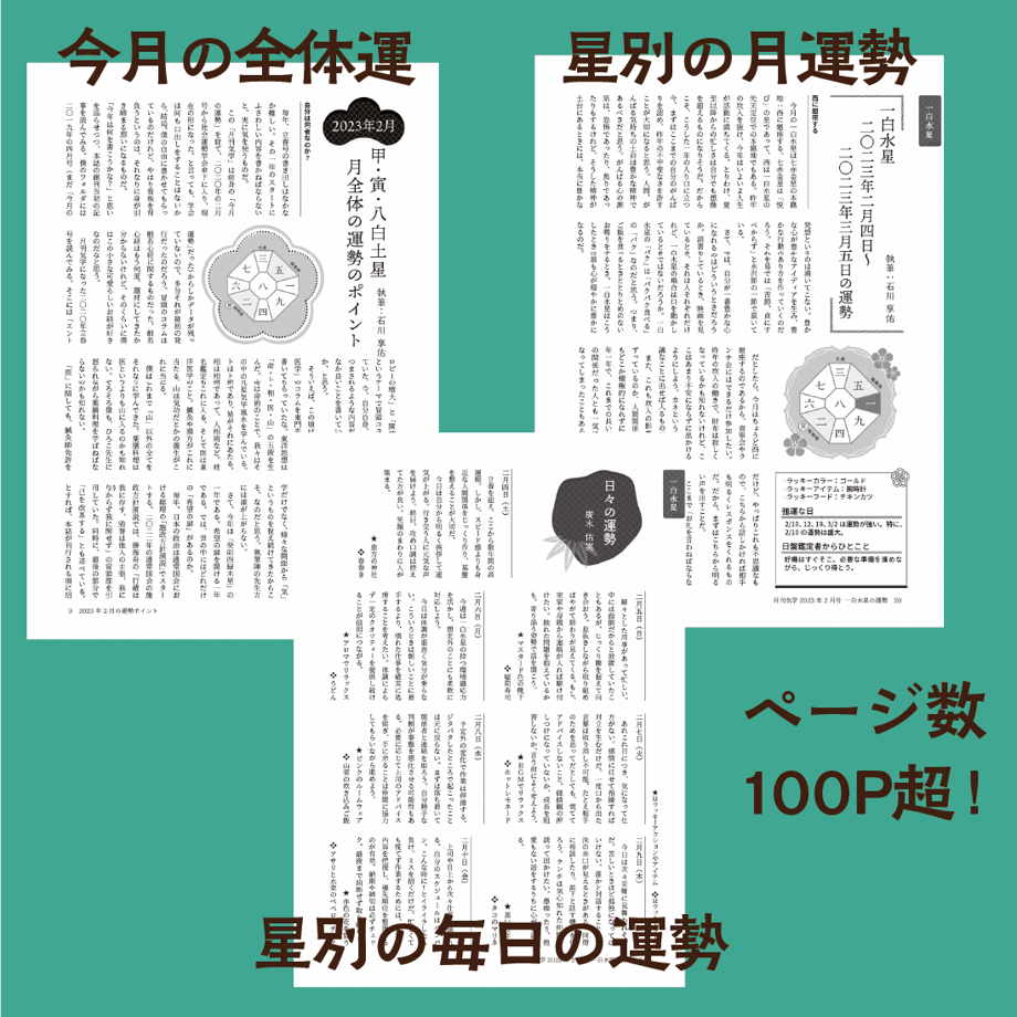 6475a2add2f410002c25ae91