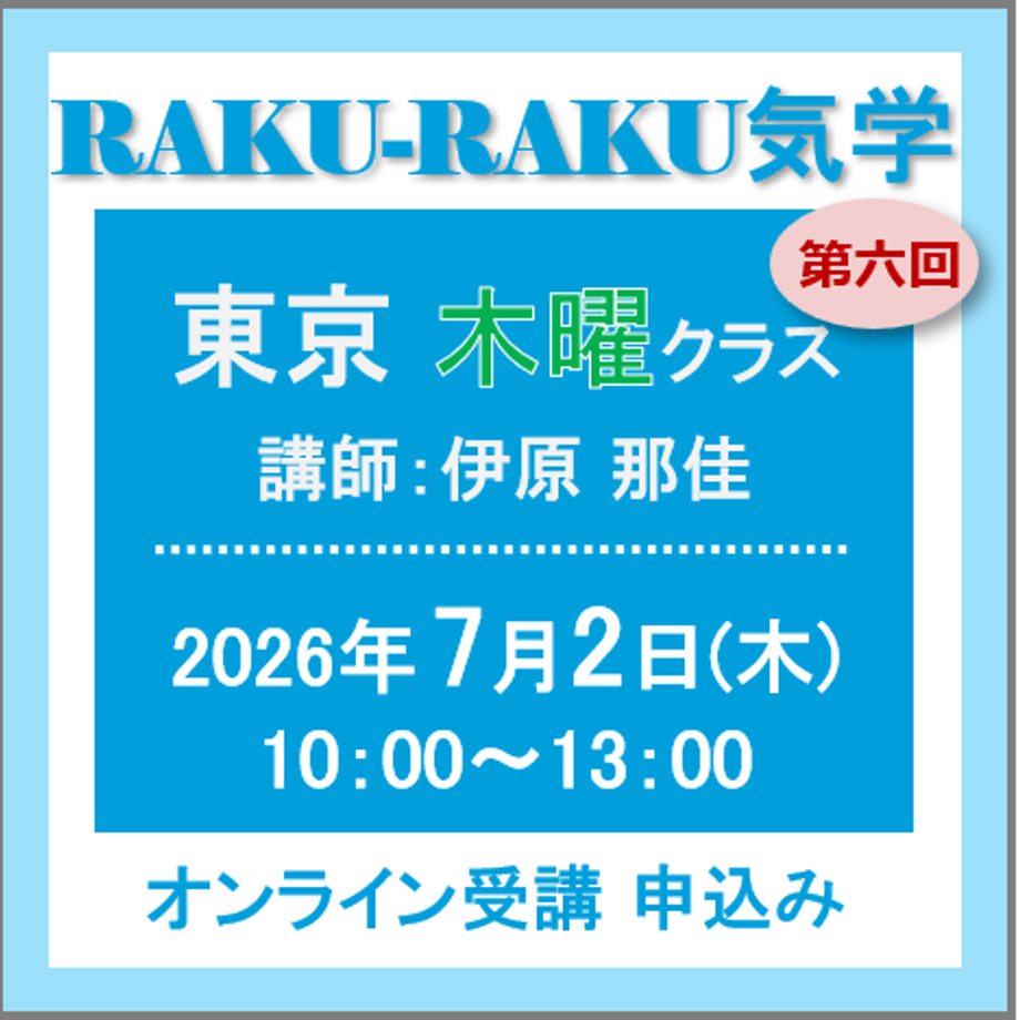 6a2f98c9f19c230051be02ea
