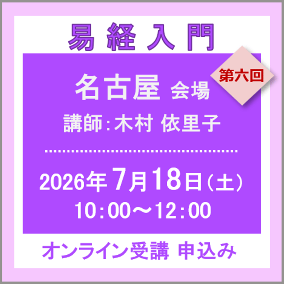 6a3b83d42a10e414a1d95790