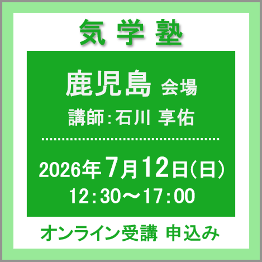 6a2fa0758200891de022c0ef