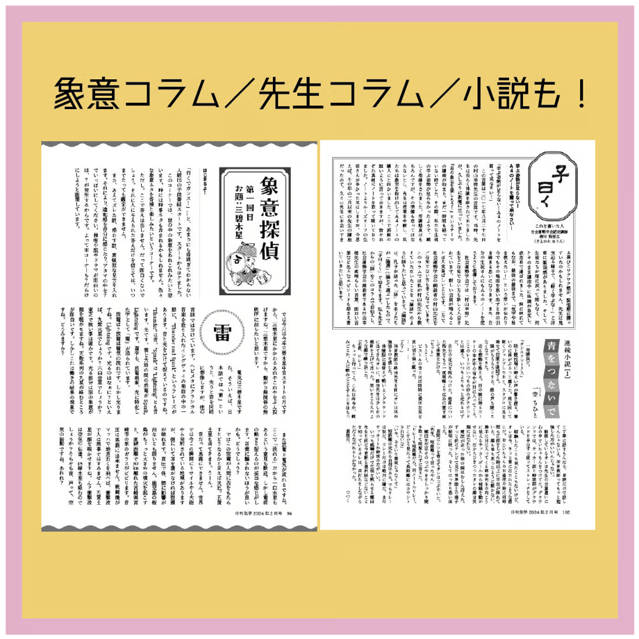 69a3affb2440d445a026f8d4