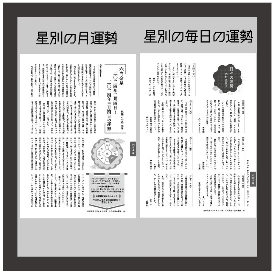 692e8121d44503417727dbfc
