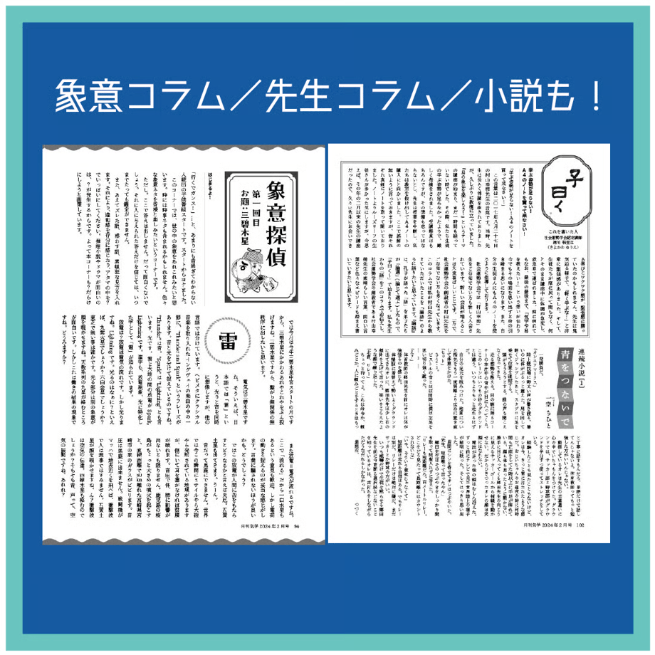 6a3c9bf852cef91569843d95