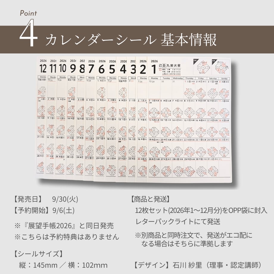 68b3f1abbe11ec307198a2f8