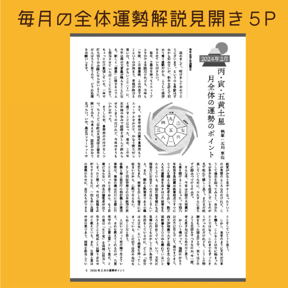 66cd70c2d7091d00fc45c68d