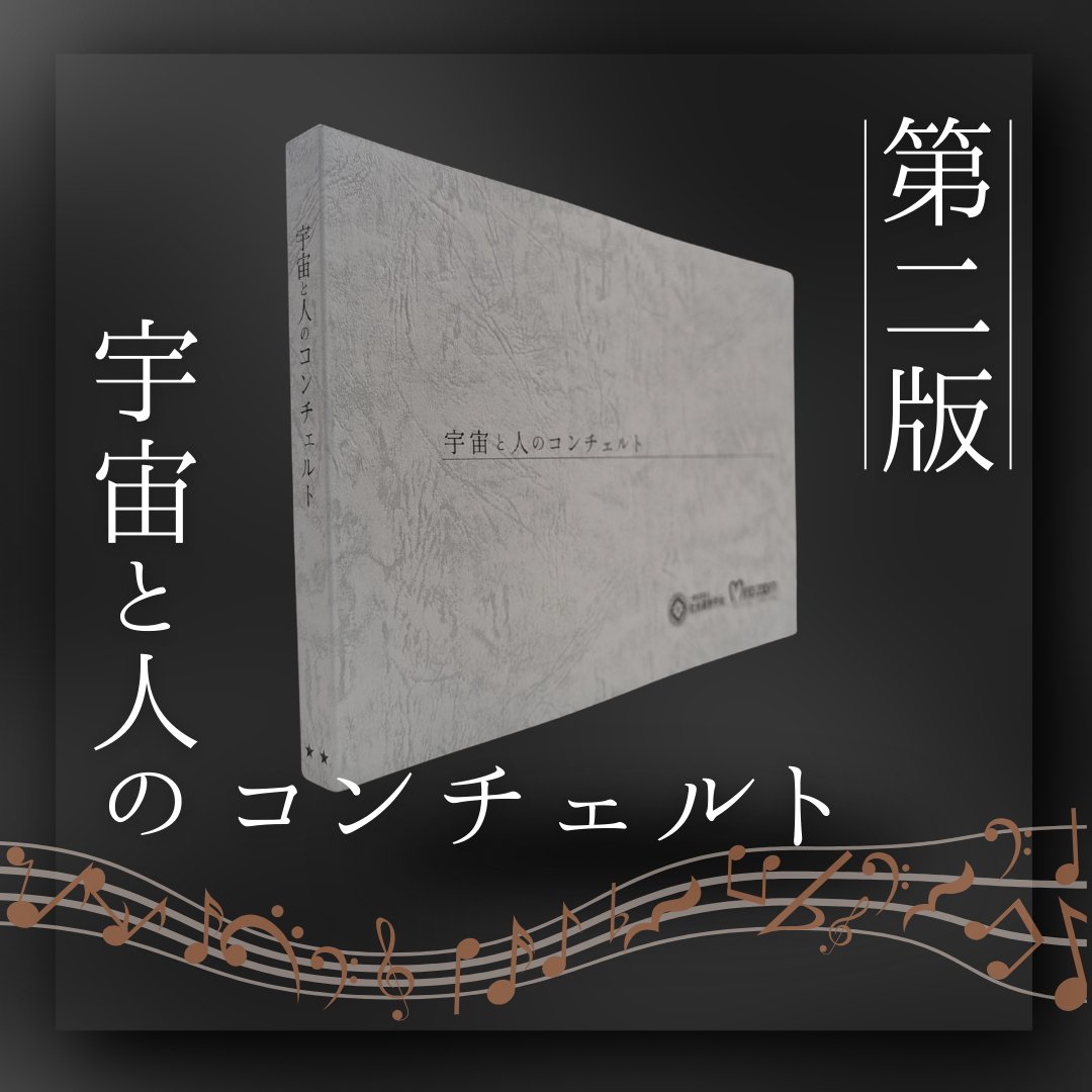 村山幸徳　幸せをつかむ智慧　DVD2枚組 村山幸徳 幸せをつかむ智慧 DVD2枚組 Amazon.co.jp: 幸せを