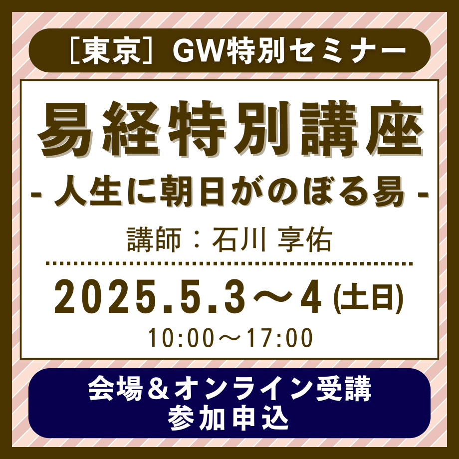 67f8f4a70b53bc81d8986017
